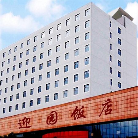 Ying Yuan Hotel Jiading Exteriér fotografie